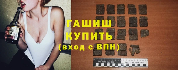 COCAINE Беломорск