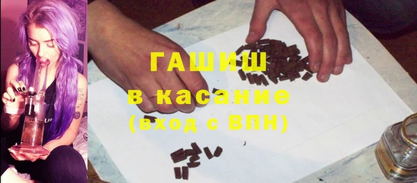 MESCALINE Белоозёрский