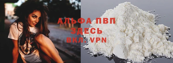 MESCALINE Белоозёрский