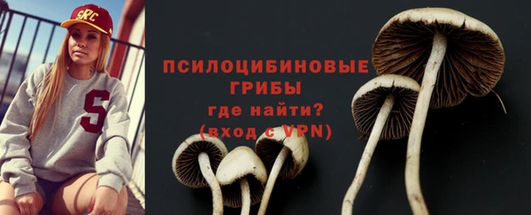 гашиш Балабаново