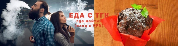 apvp Пестово