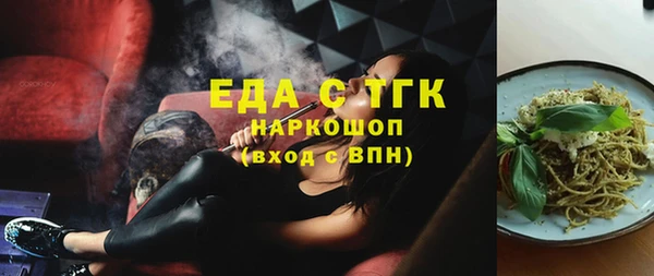 кокаин Переславль-Залесский