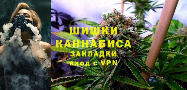 герыч Баксан