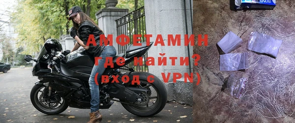 кокс Белокуриха