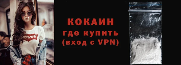 гашиш Балабаново