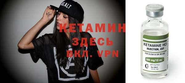 кокс Белокуриха