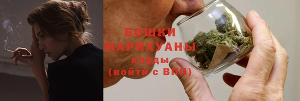 герыч Баксан