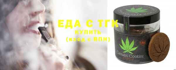 COCAINE Беломорск