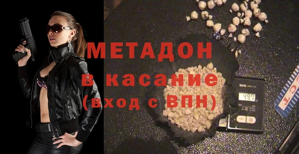 MESCALINE Белоозёрский