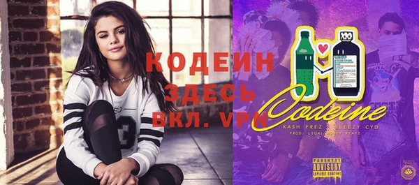 кокс Белокуриха