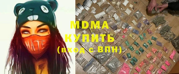 гашиш Балабаново