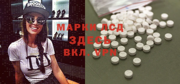 кокс Белокуриха