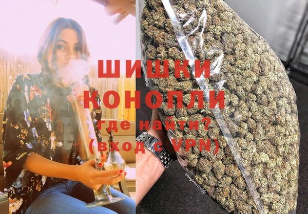 гашиш Балабаново