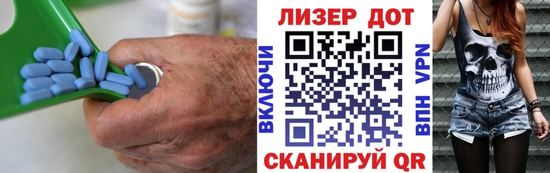 ЛСД экстази кислота  Кущёвская 