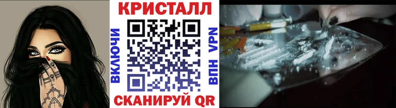 Первитин винт  Кущёвская 