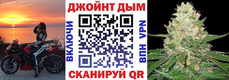 Бошки марихуана гибрид  mega ссылка  Кущёвская  закладки 
